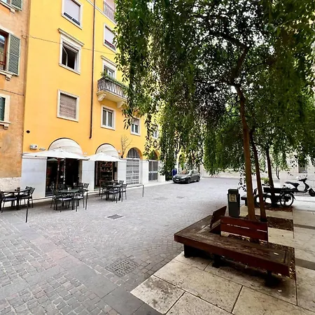 Frame Of Verona